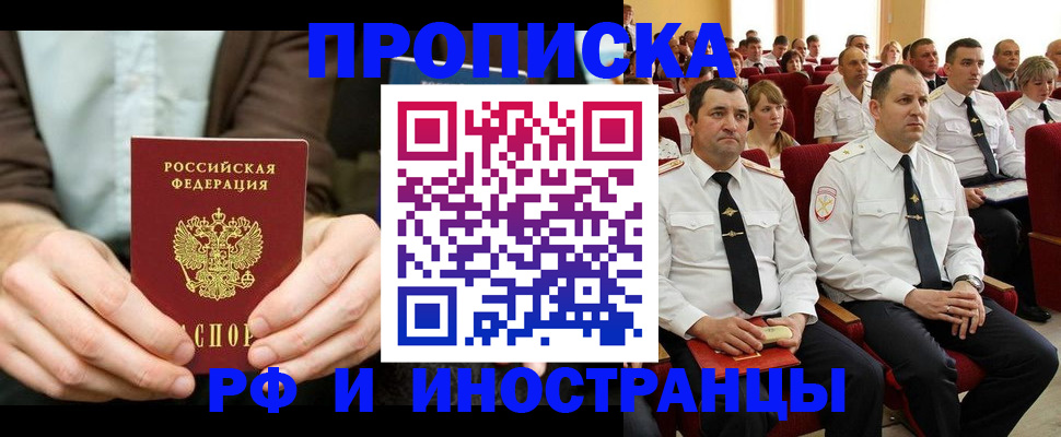 форма 3 в Междуреченске